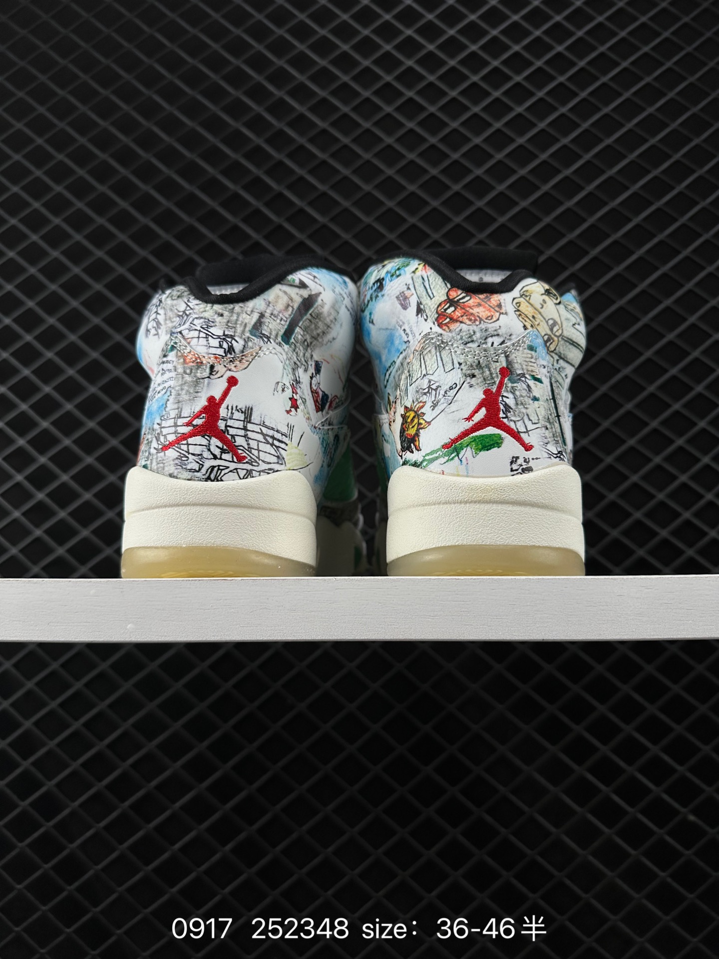 Nike Air Jordan 5 Retro